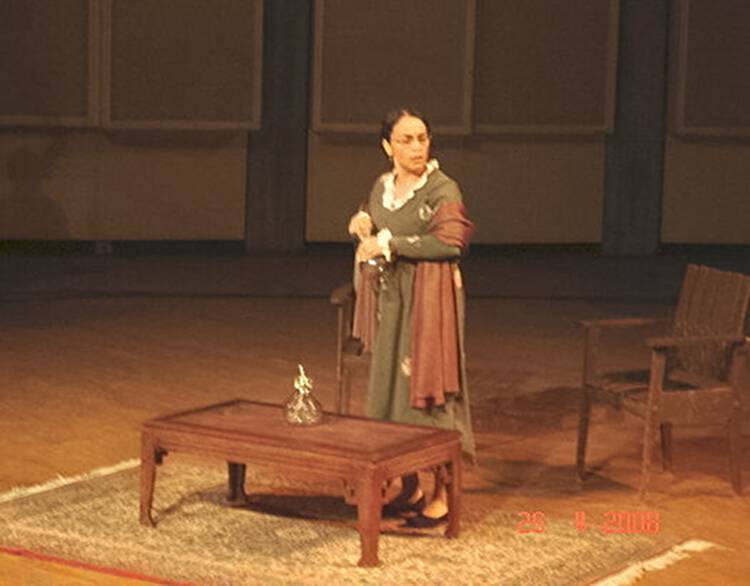 La t&iacute;a Ramona