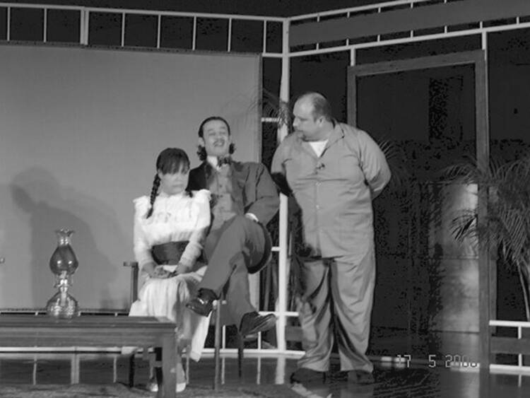 Hilario y los novios